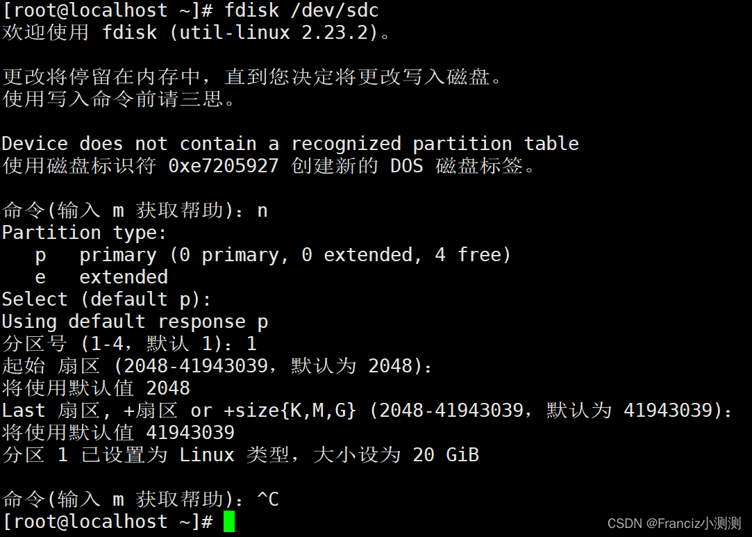 mariadb 修改默认端口号_mysql_04