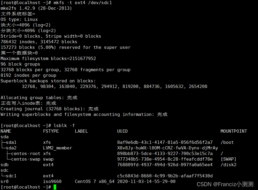 mariadb 修改默认端口号_数据库_06