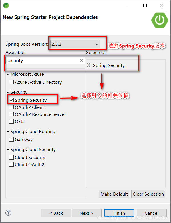 spring security 6 集成 saml_spring boot_03