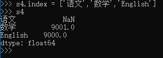 python 安装 dbfread_python_09