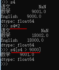 python 安装 dbfread_python 去除panda安装包_10