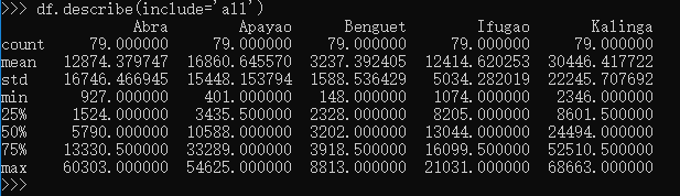 python 安装 dbfread_python 去除panda安装包_24