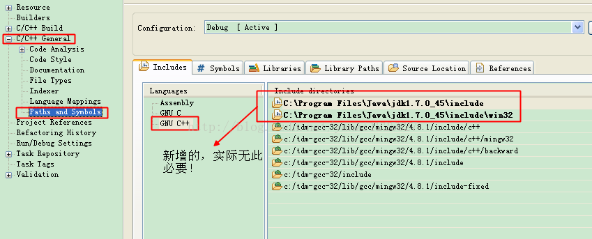 ddl 转java对象在线_System