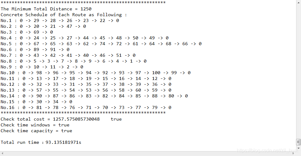 python 实现蚁群算法_python 实现蚁群算法_07