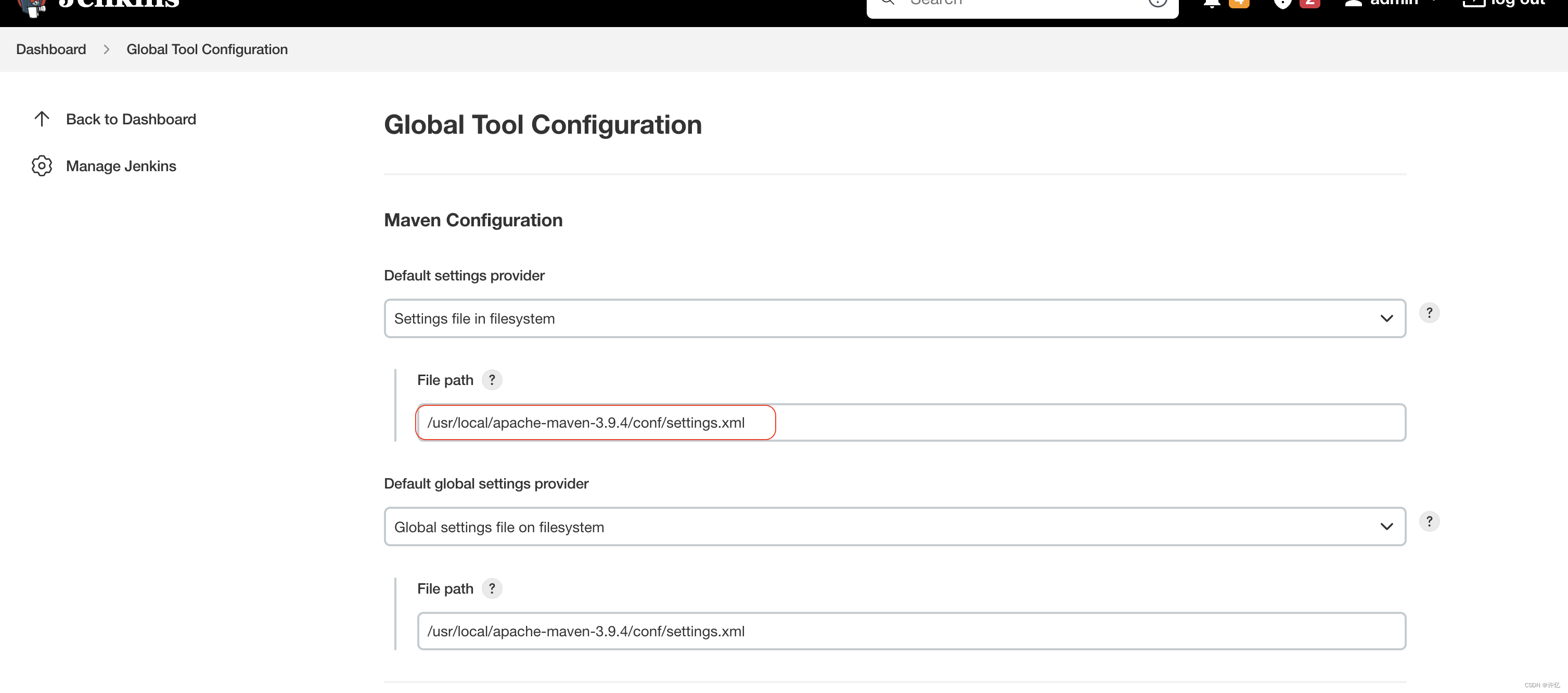 jenkins 解析远程json_jenkins 解析远程json_12