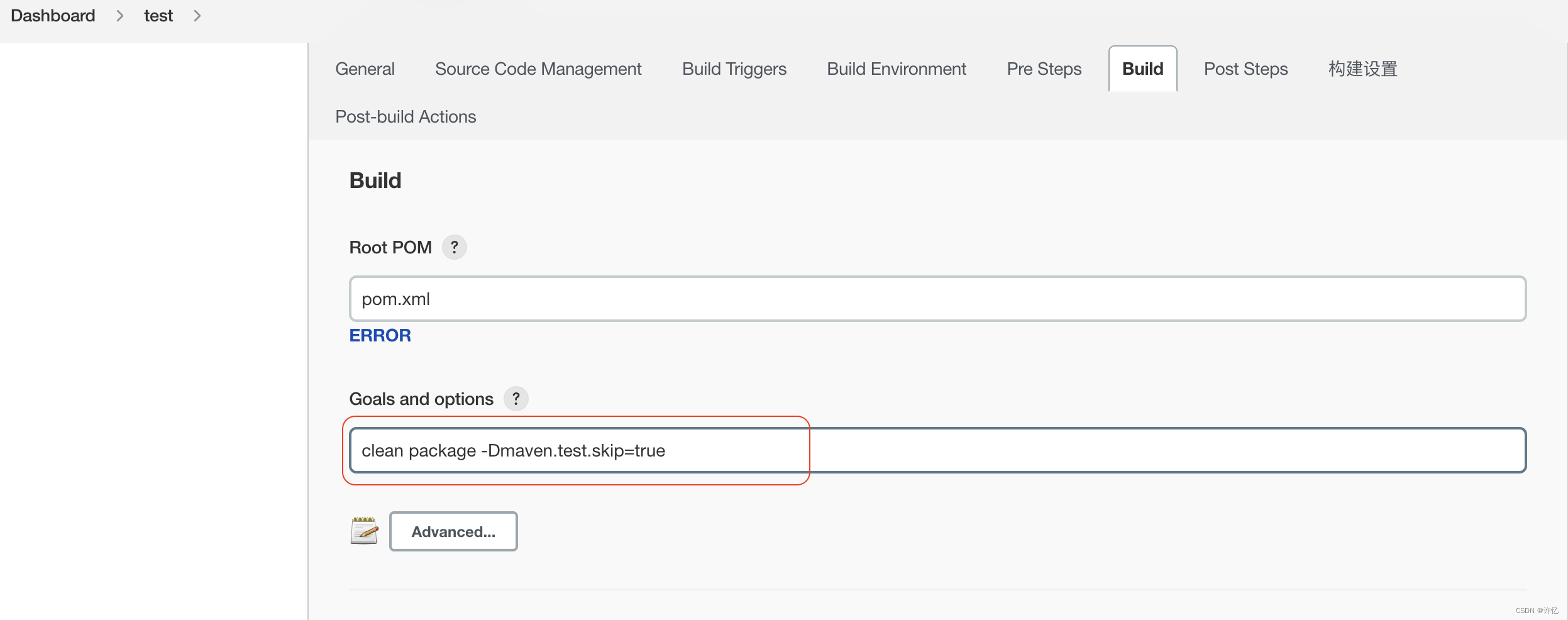 jenkins 解析远程json_gitlab_16