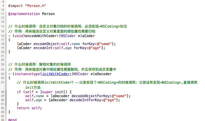 ios老游戏存档_ios老游戏存档_04