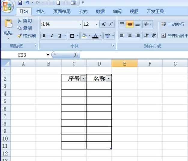 element 表格加序号_选项卡_07