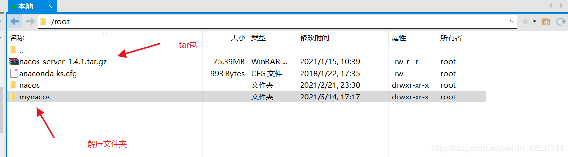 有nacos也可以负载还需要nginx负载吗_nginx_02