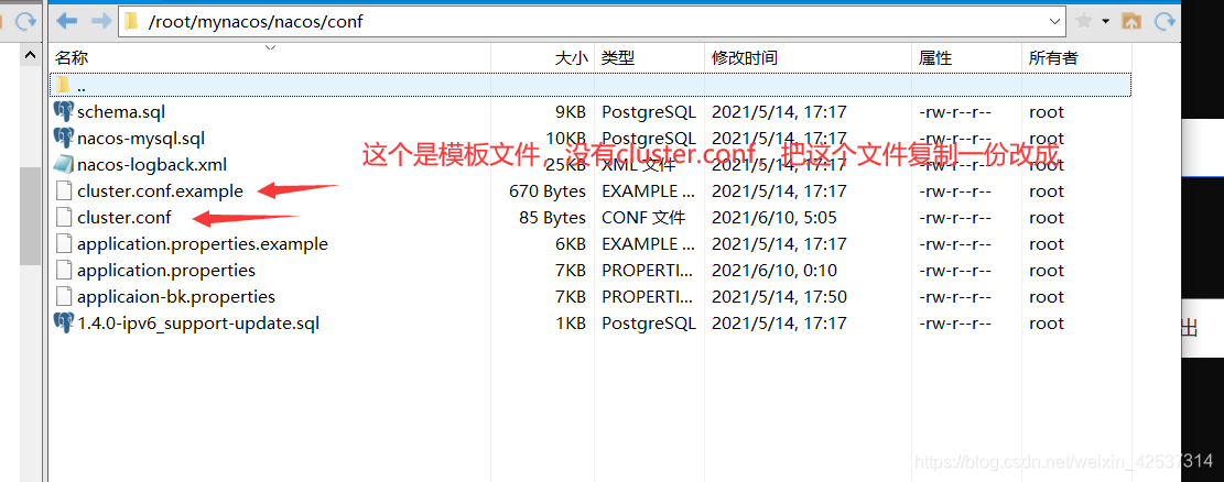 有nacos也可以负载还需要nginx负载吗_nginx_05