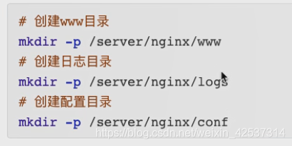 有nacos也可以负载还需要nginx负载吗_docker_14