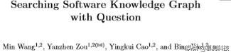 生成式大语言模型 python 代码_子图