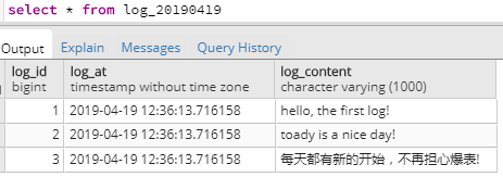 postgresql流复制 一主两从_分表