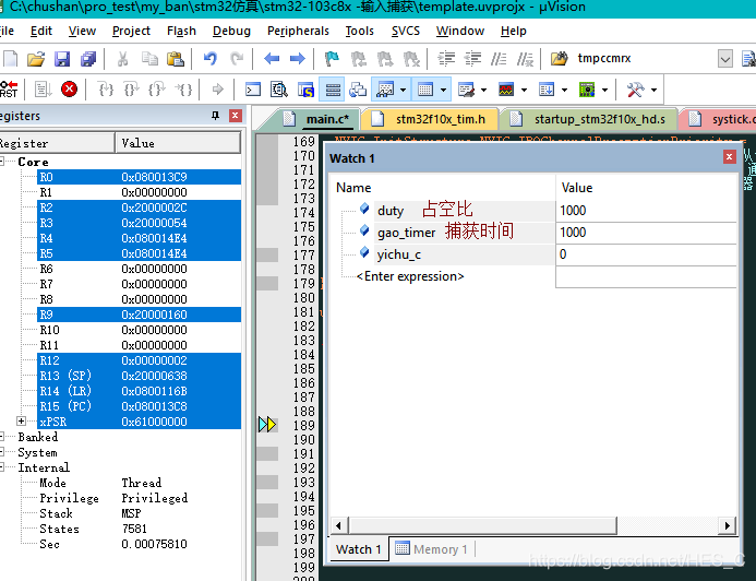 STM32CubeMx 输入捕获频率_STM32CubeMx 输入捕获频率