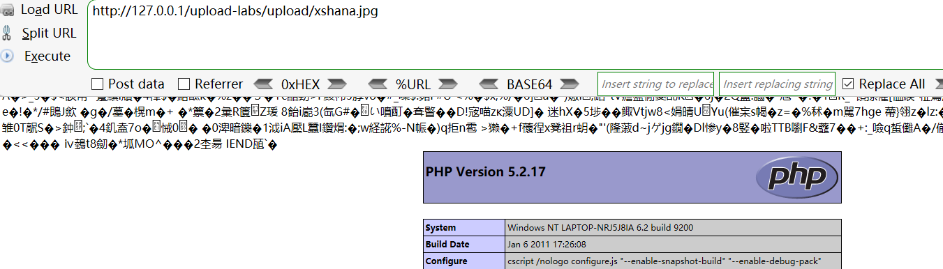 java ip黑名单设计_php_08