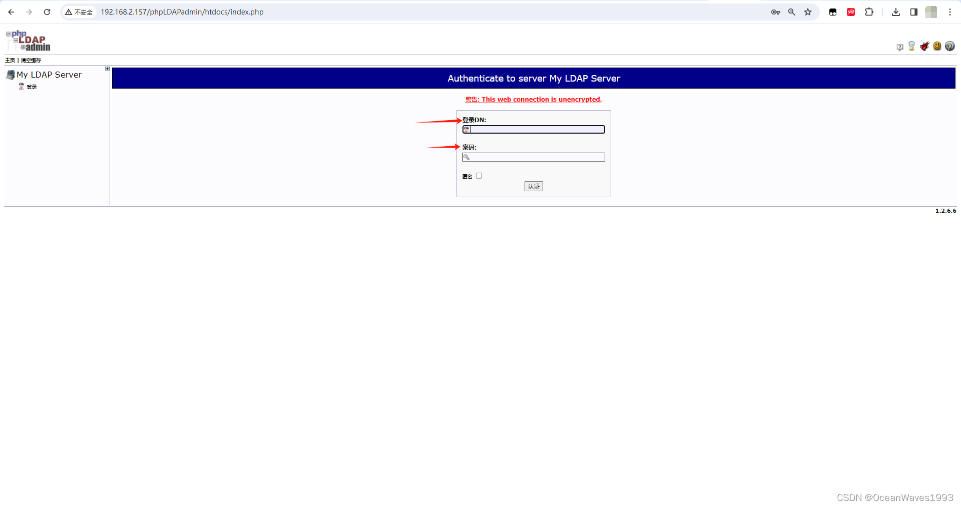 centos安装部署openshift_php_102