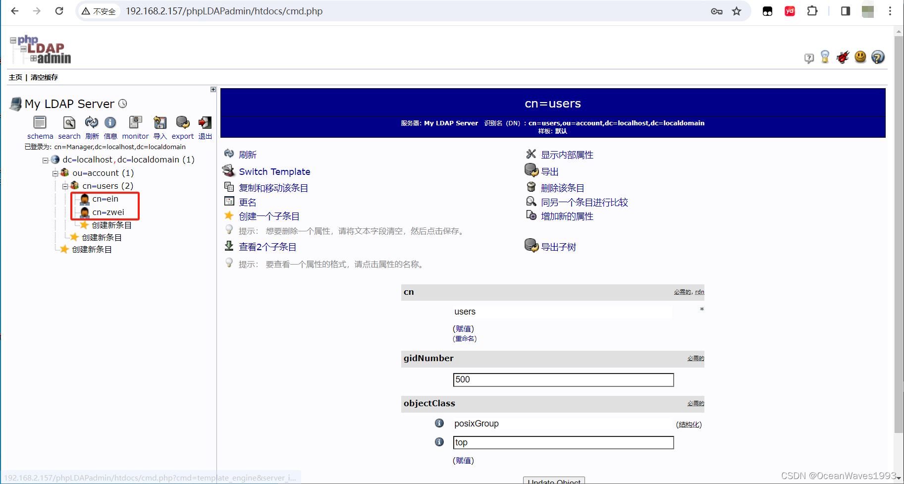 centos安装部署openshift_apache_137