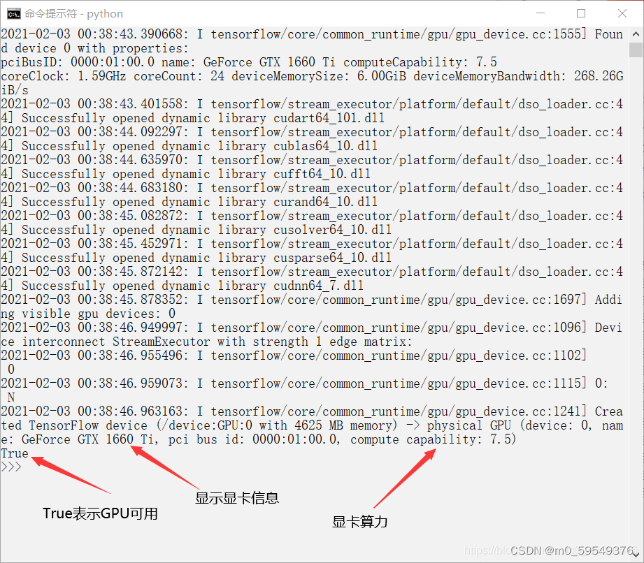 如何判断tensorflow模型是否在gpu上执行_tensorflow_10