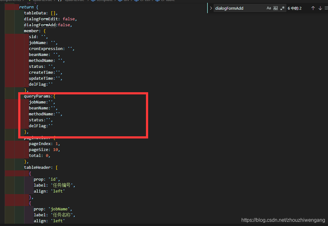 element json编译器_方法名