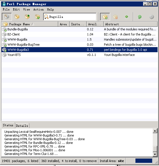 mysql从c盘迁移到e盘_perl_02