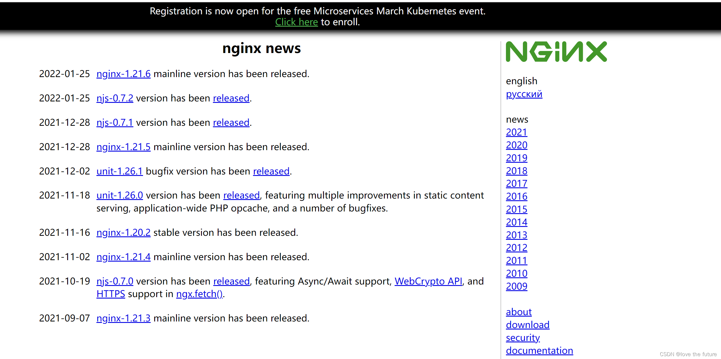 windows下nginx指定前端页面路径_服务器