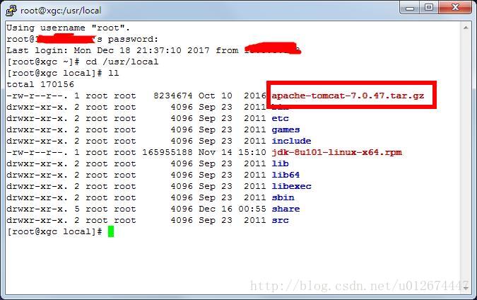 PostgreSQL 麒麟离线安装_PostgreSQL 麒麟离线安装_03