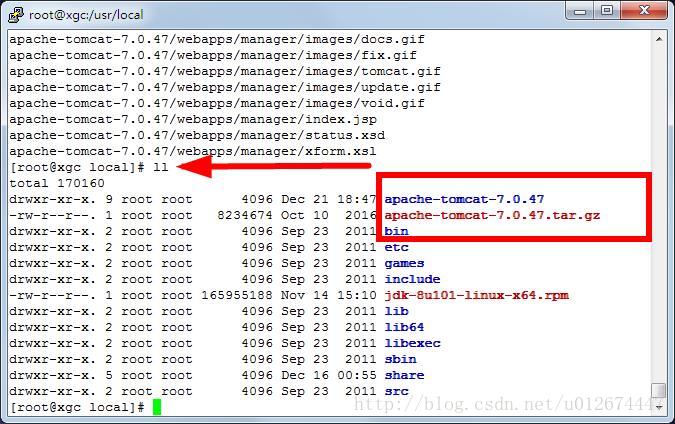 PostgreSQL 麒麟离线安装_PostgreSQL 麒麟离线安装_05