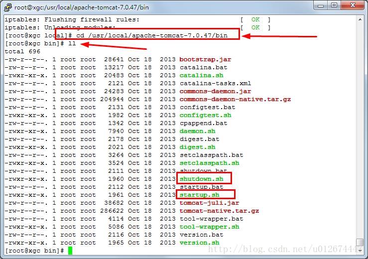 PostgreSQL 麒麟离线安装_centos_09