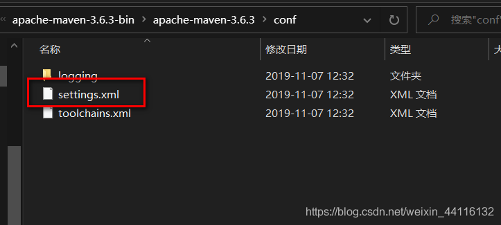 maven 集群搭建_maven 集群搭建_09