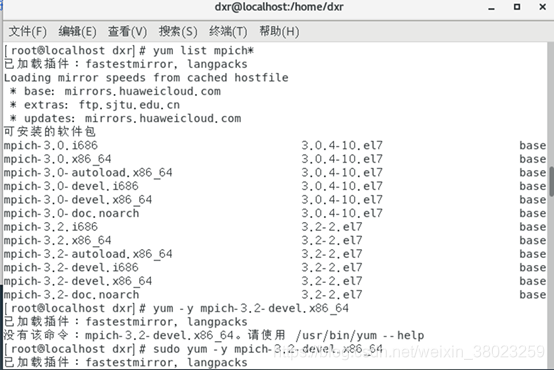 centos rmp 安装wget_centos rmp 安装wget_02