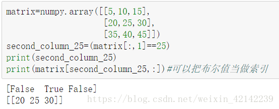 num workers在哪里设置 Pytorch_绝对路径_04