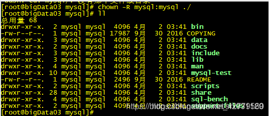 nginx 一定要安装gcc 吗_java_08