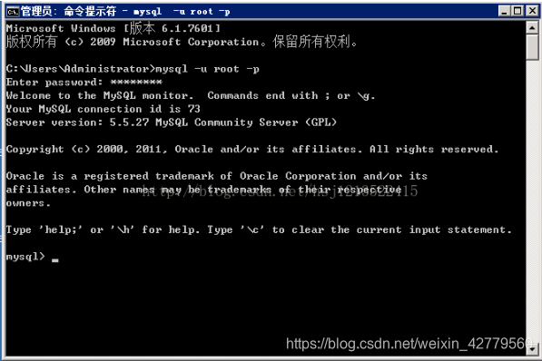 nginx 一定要安装gcc 吗_java_15