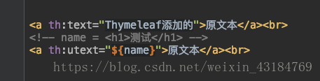 thymeleaf引用javascript_jquery