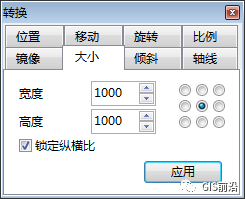 arcgis DEM制作地形图_arcgis DEM制作地形图_19