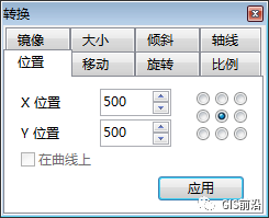 arcgis DEM制作地形图_arcgis引用样式无符号_21