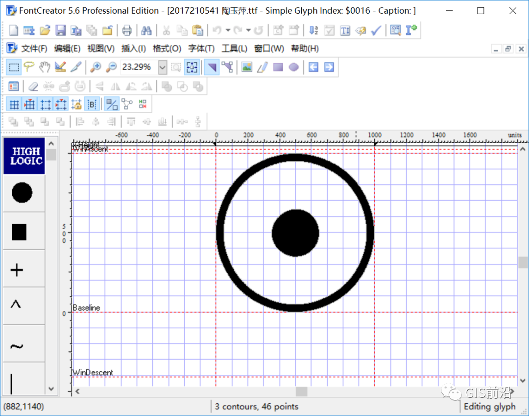 arcgis DEM制作地形图_arcgis样式管理器为空_35