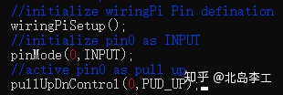 树莓派 python qt_树莓派 wiringpi 读取引脚_03