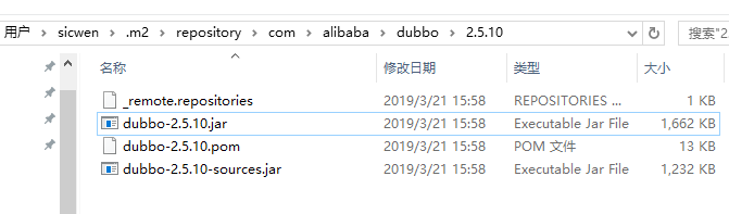 dubbo接口返回HashMap_java_07