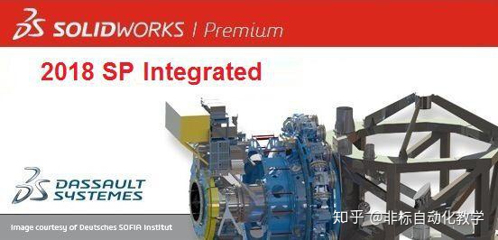 SOLIDWORKS镜像的装配体_solidworks装配体改为柔性_04