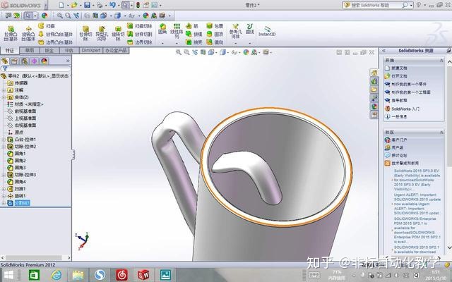 SOLIDWORKS镜像的装配体_工程图_05