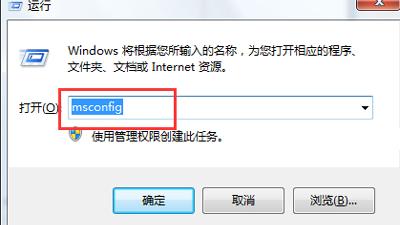 steam启动java error_开始菜单