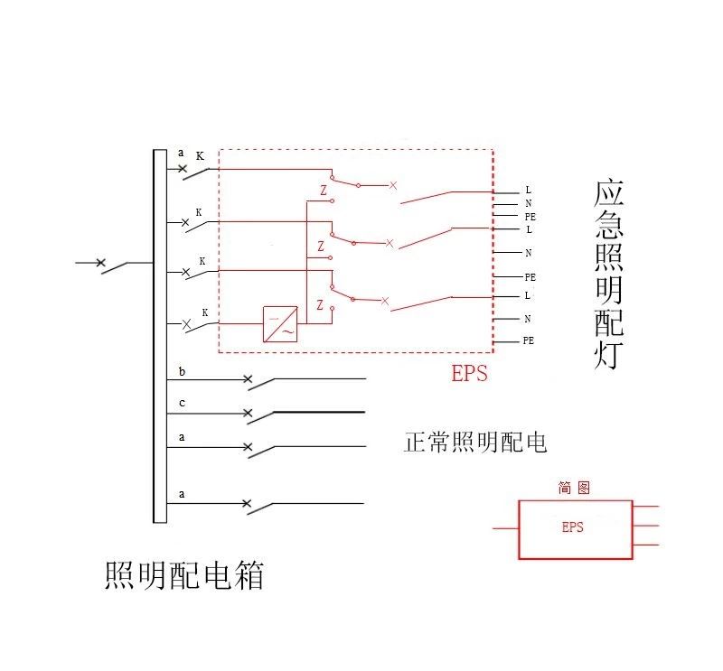 espi接线_断路器_04