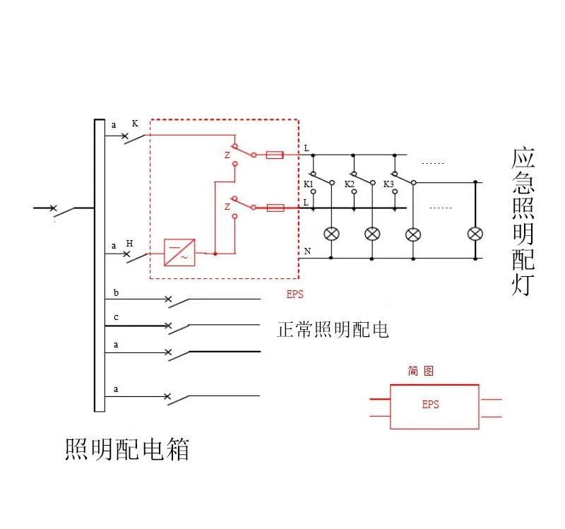 espi接线_断路器_05