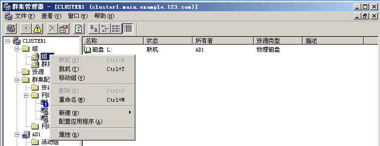 虚拟机群晖 windows nfs_虚拟机群晖 windows nfs_17