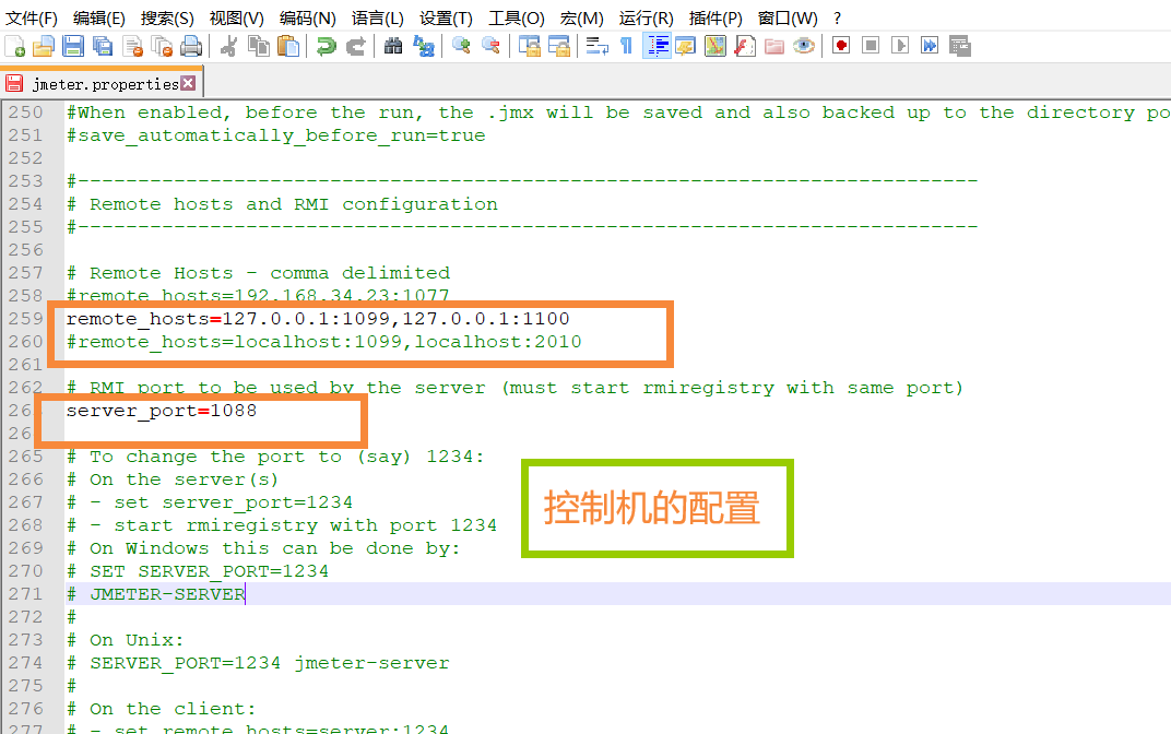 jemeter ftp并发测试_端口号_04