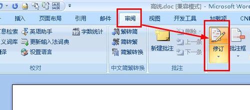 已经修改soft nofile 665535还是Too many open files_显示方式_09