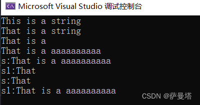 stringRedisTemplate 设置分区_c++_09