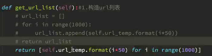 python 爬虫 贴吧_html