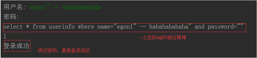 python 备份共享文件夹_数据库_02